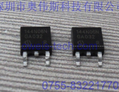 代理銷售 英飛凌大功率三極管 INFINEON大功率三極管-英飛凌大功率三極管盡在買賣IC網